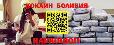 МДПВ Наро-Фоминск