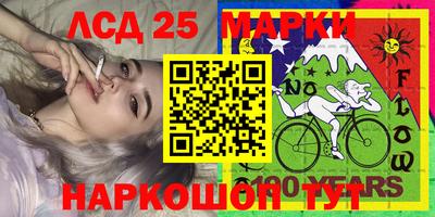 кокаин перу Нарткала
