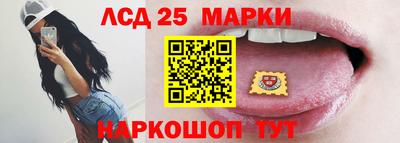 шишки Нальчик