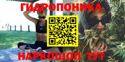 кокаин перу Нарткала