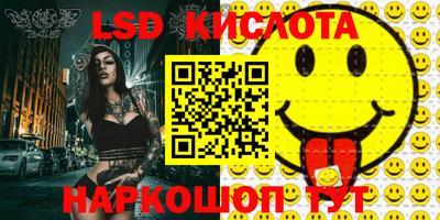 МДПВ Наро-Фоминск