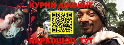кокаин перу Нарткала