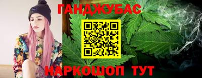 кокаин перу Нарткала