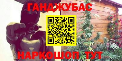 кокаин перу Нарткала