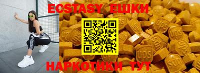 МДПВ Наро-Фоминск