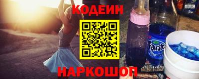 МДПВ Наро-Фоминск