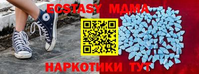 МДПВ Наро-Фоминск