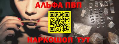 МДПВ Наро-Фоминск