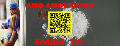 МДПВ Наро-Фоминск
