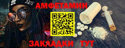 МДПВ Наро-Фоминск