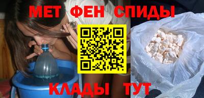 МДПВ Наро-Фоминск
