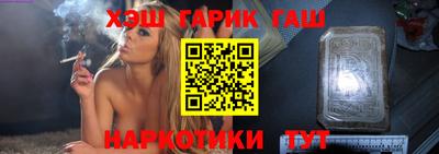 МДПВ Наро-Фоминск