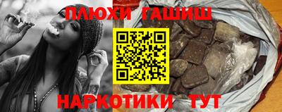 кокаин перу Нарткала