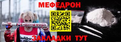 кокаин перу Нарткала