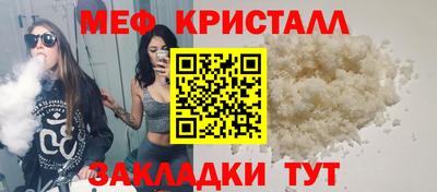 кокаин перу Нарткала