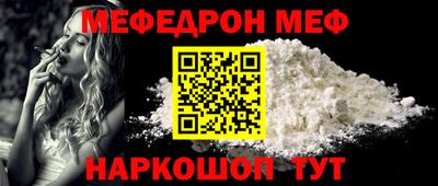 амфетамин Новодвинск